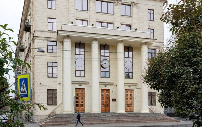 Сити Групп На Блохина 8