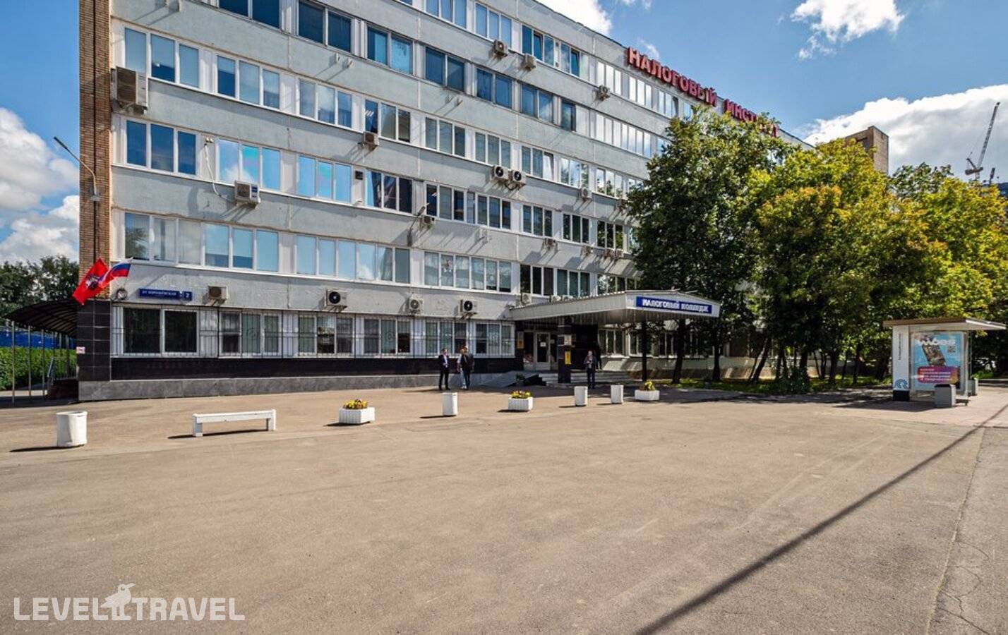 Отель Хорошёво — Северо-западный административный округ (СЗАО), Россия