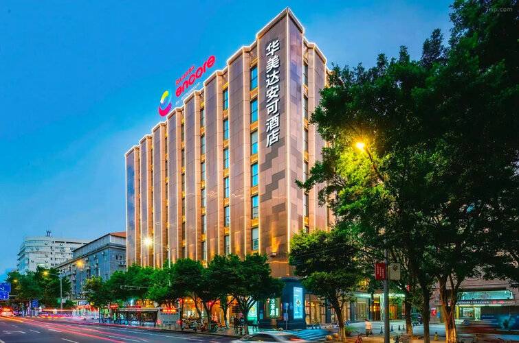 Ramada Encore Hotel Guangzhou