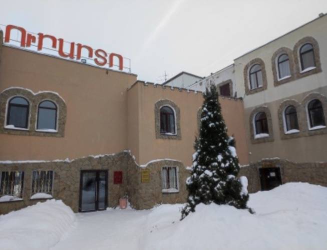 Урарту