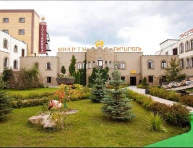 Урарту