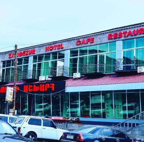Отель Зангезур