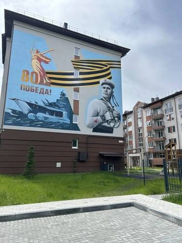 Апартаменты На Московская Улица, 16ак1