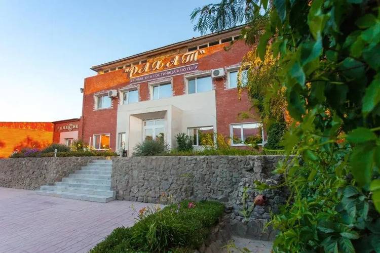 Rahat Hotel