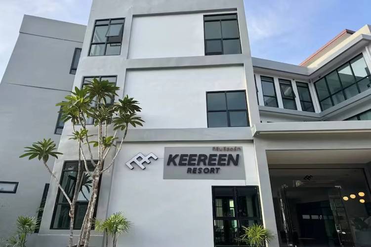 Keereen Resort - Ao Nang Krabi