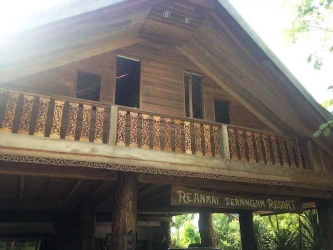 Ruan Mai Sang Ngam Resort
