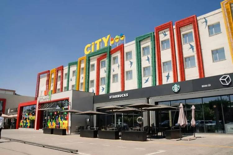 Горящий тур в Казахстан — отель City Hotel Shymkent (Шымкент)