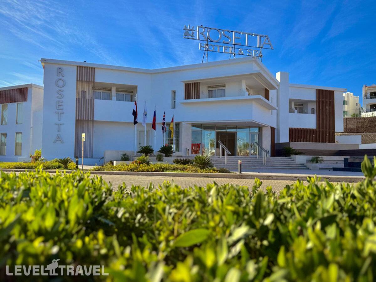 Отель Rosetta Hotel & Spa — Шарм-эль-Шейх, Египет
