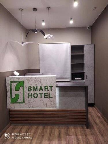 Smart Hotel Туапсе
