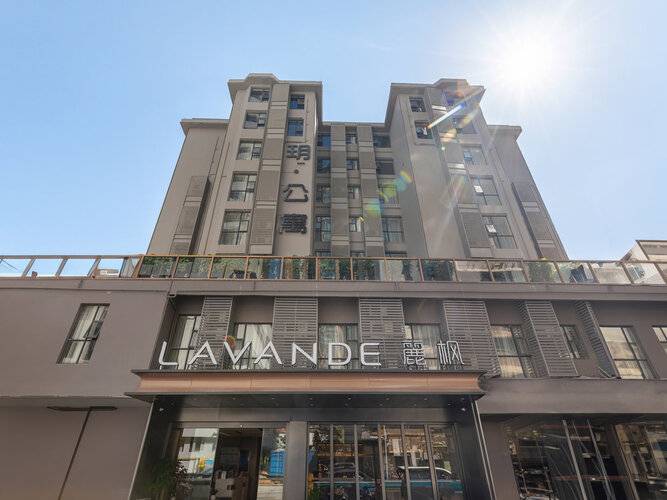 Lavande Hotel Guangzhou Fangcun Huadiwan