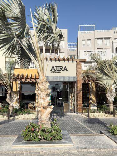 Ajira Resort Sahl Hasheesh