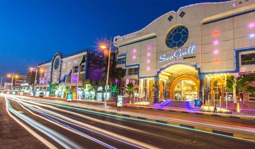 Seagull Beach Resort