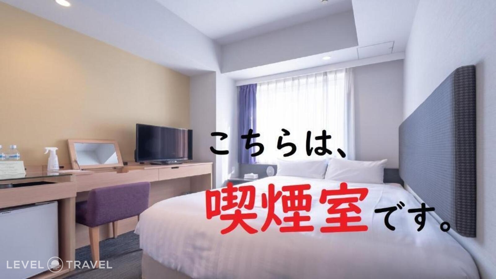 фотографии номера Одноместный номер отеля E-Hotel Higashi Shinjuku в Япония(Токио) - фото №9