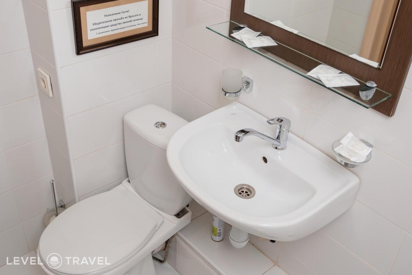 фотографии номера Студия делюкс отеля Au Rooms в Россия(Новокузнецк) - фото №19