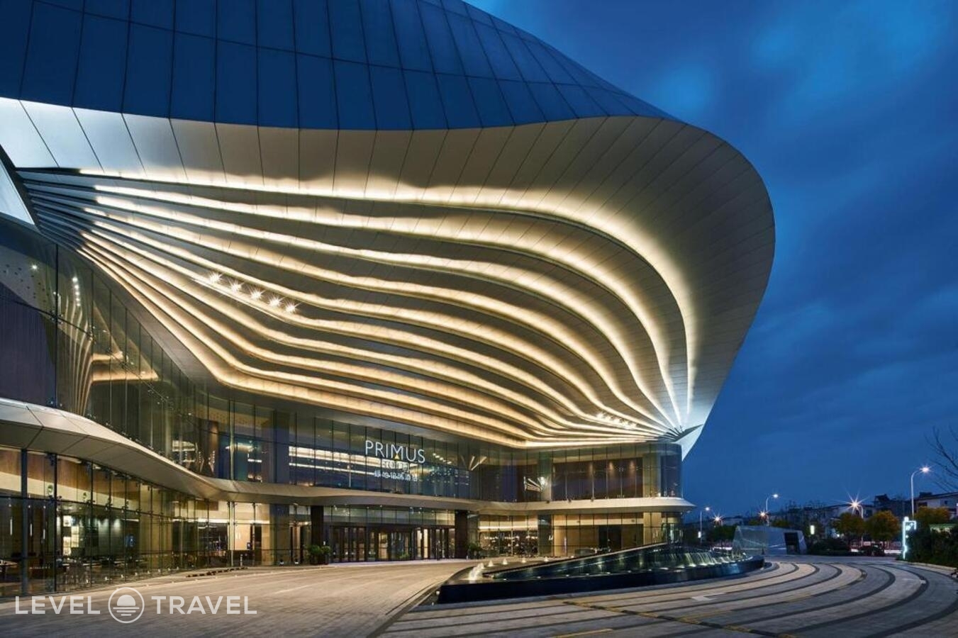 фотографии номера Двухместный клубный номер Deluxe двуспальная кровать отеля Primus Hotel Shanghai Hongqiao в Китай(Шанхай) - фото №1