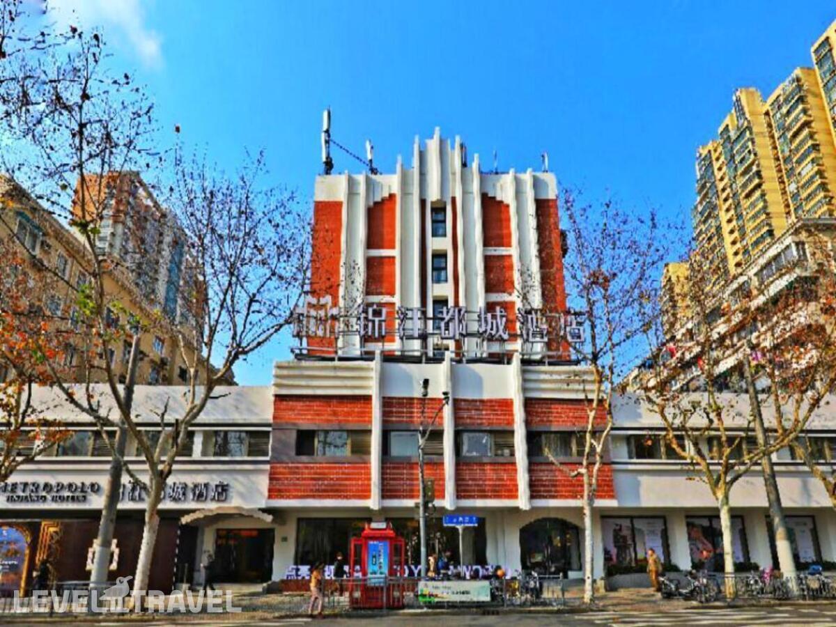 фотографии номера Улучшенный номер отеля Jinjiang Metropolo Shanghai Xintiandi Hotel (Adults Only 18+) в Китай(Шанхай) - фото №1