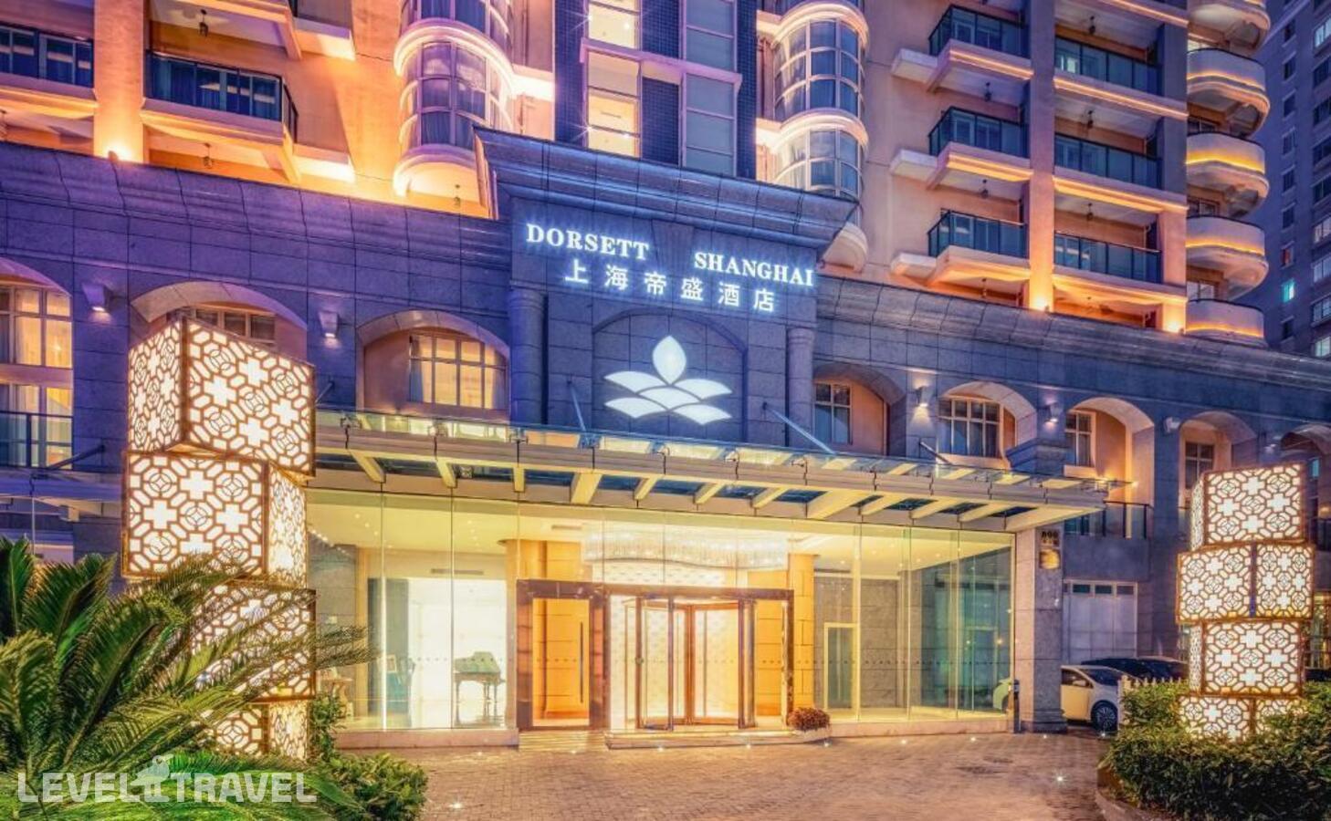 фотографии номера Размещение по прибытии отеля Dorsett Shanghai Hotel в Китай(Шанхай) - фото №1
