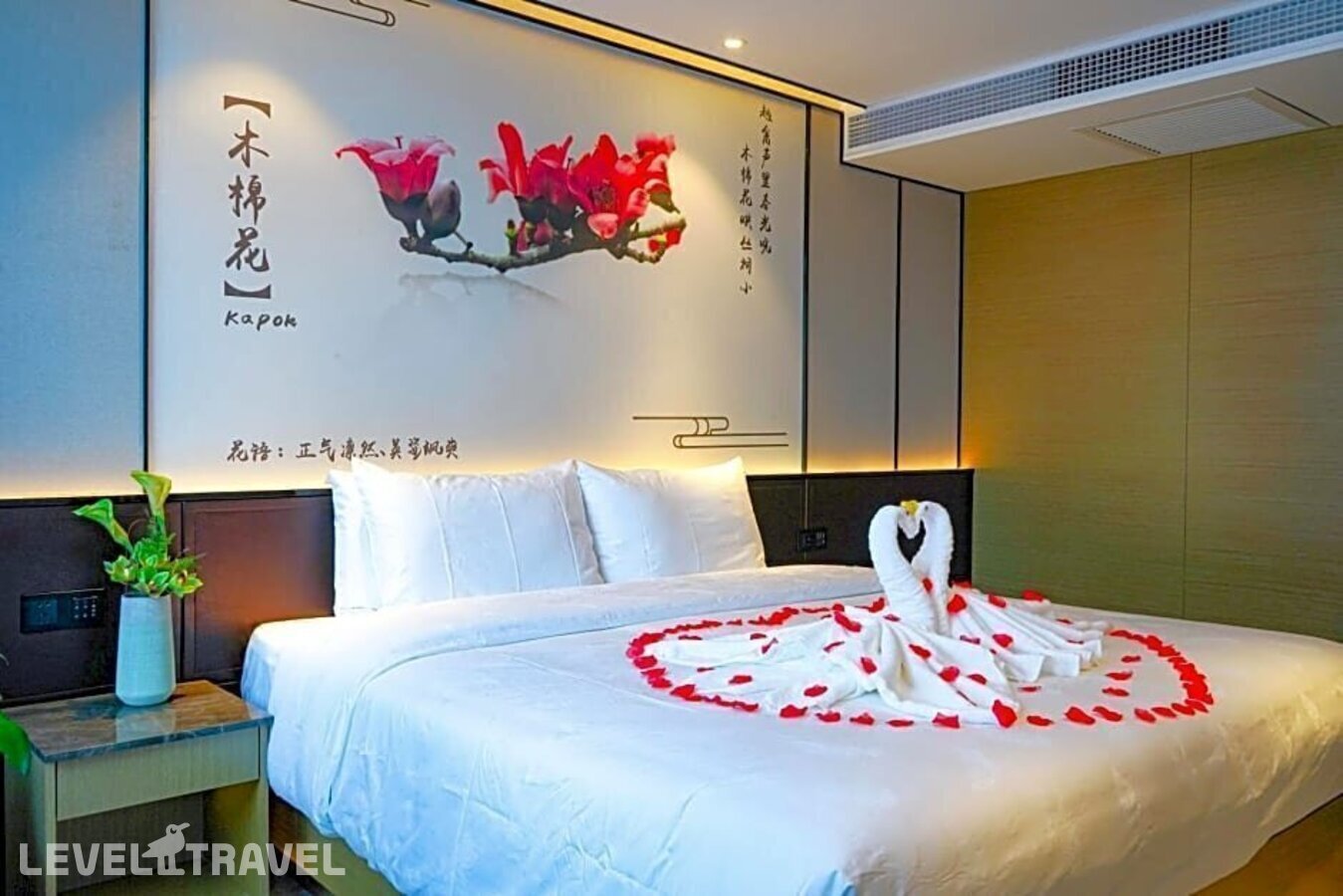 фотографии номера Люкс роскошный отеля Baiyun City Hotel в Китай(Гуанчжоу) - фото №1