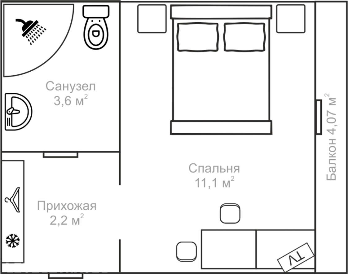 фотографии номера Стандартный номер отеля Орлиное Гнездо Туристический Комплекс в Россия(Майминский район) - фото №6