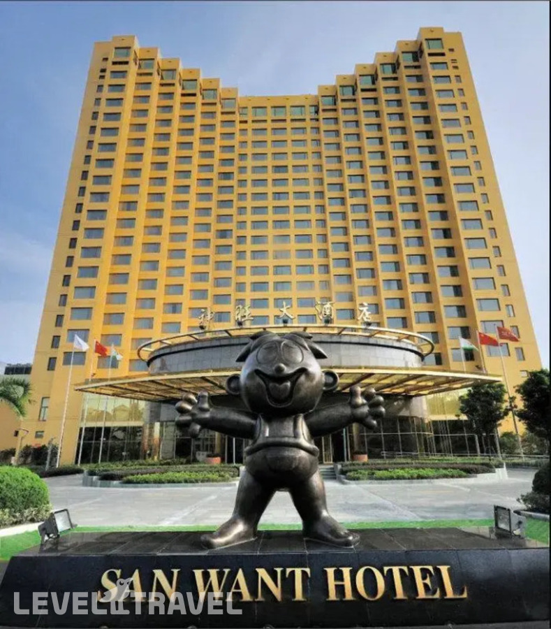 фотографии номера Двухместный люкс Executive 2 отдельные кровати отеля San Want Hotel в Китай(Шанхай) - фото №1