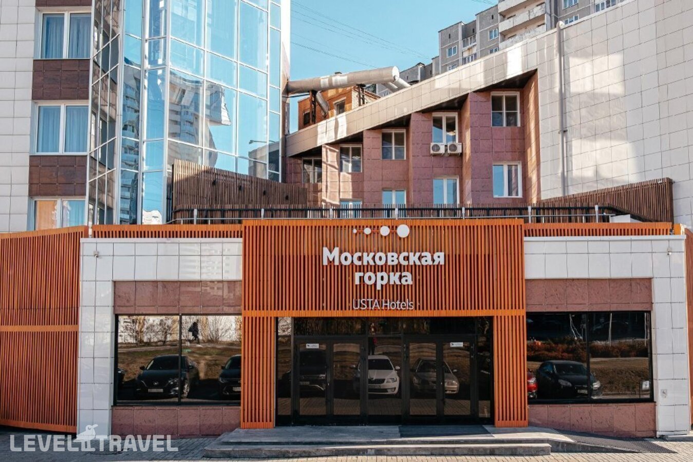 фотографии номера Стандартный (две односпальные кровати) отеля Отель Московская Горка в Россия(Екатеринбург) - фото №11