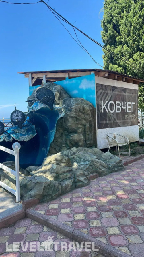 фотографии номера Коттедж отеля Курортный Комплекс Гагрипш в Абхазия(Гагра) - фото №13