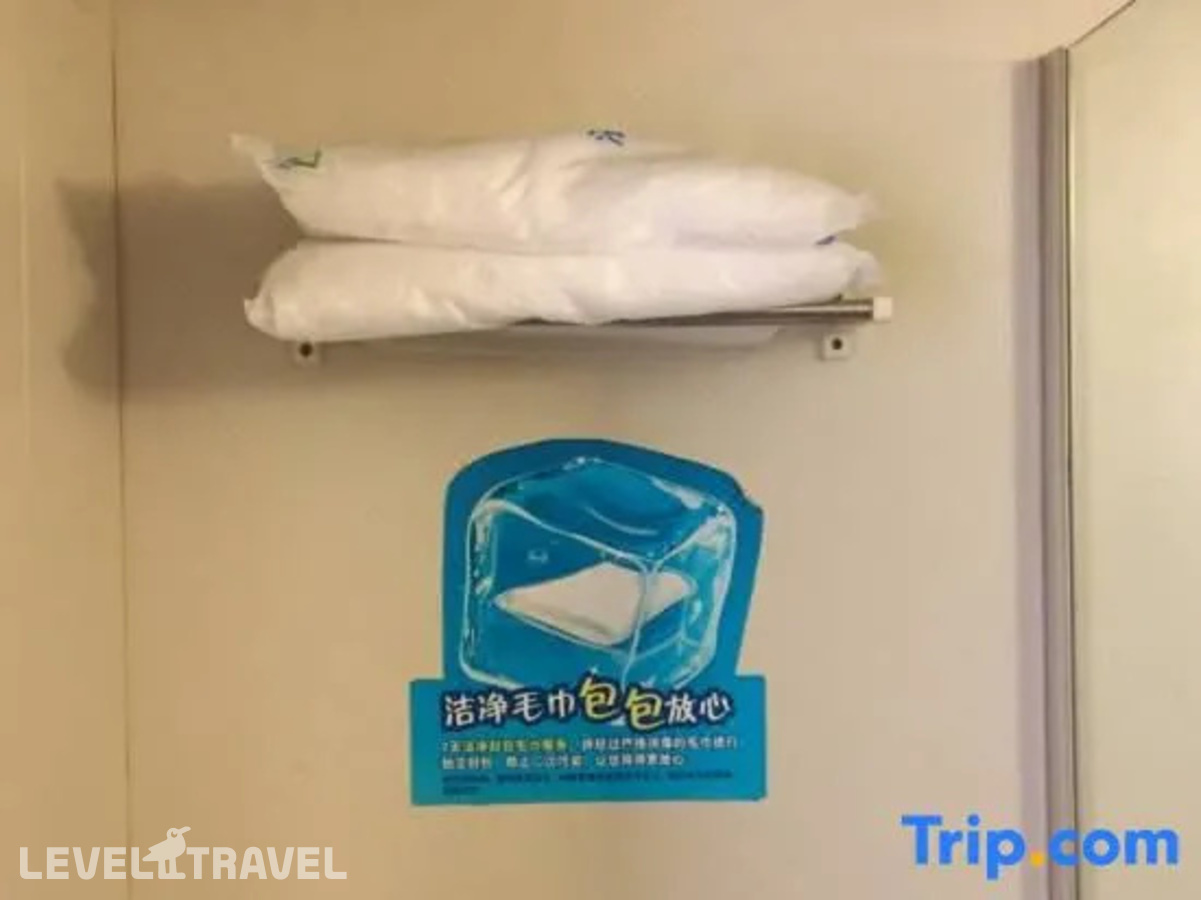 фотографии номера Улучшенный (две односпальные кровати) отеля 7 Days Inn Beijing Huairou в Китай(Пекин) - фото №6