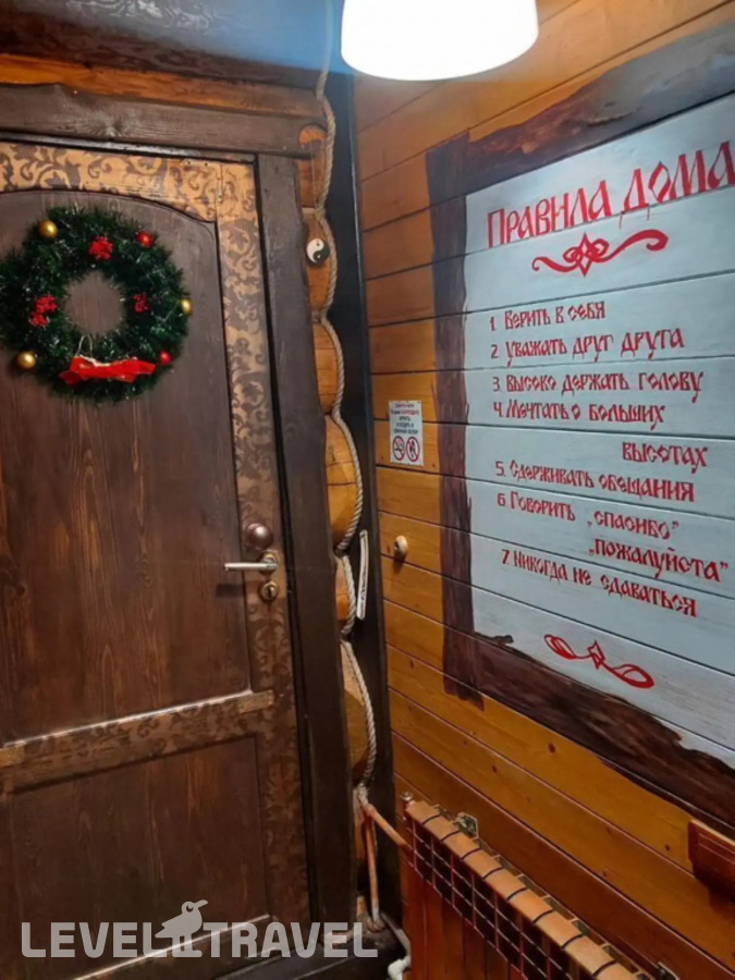 фотографии номера Коттедж отеля Тургоякская Изба Гостевой Дом в Россия(Тургояк) - фото №34