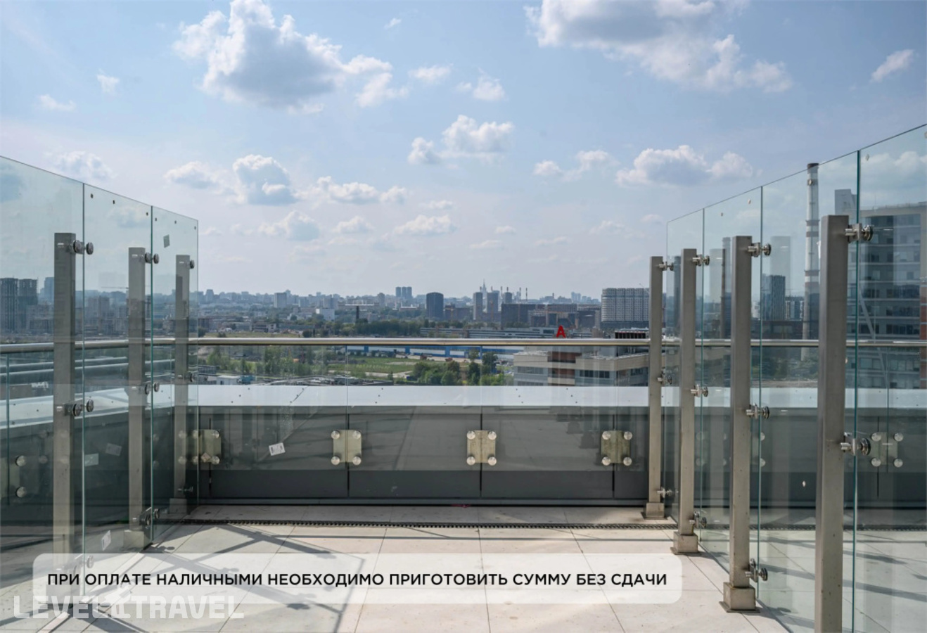 фотографии номера Двухместный номер (высшая категория) Cтандарт с террасой (2 отдельные кровати) отеля Yes Технопарк в Россия(Южный административный округ (ЮАО)) - фото №4