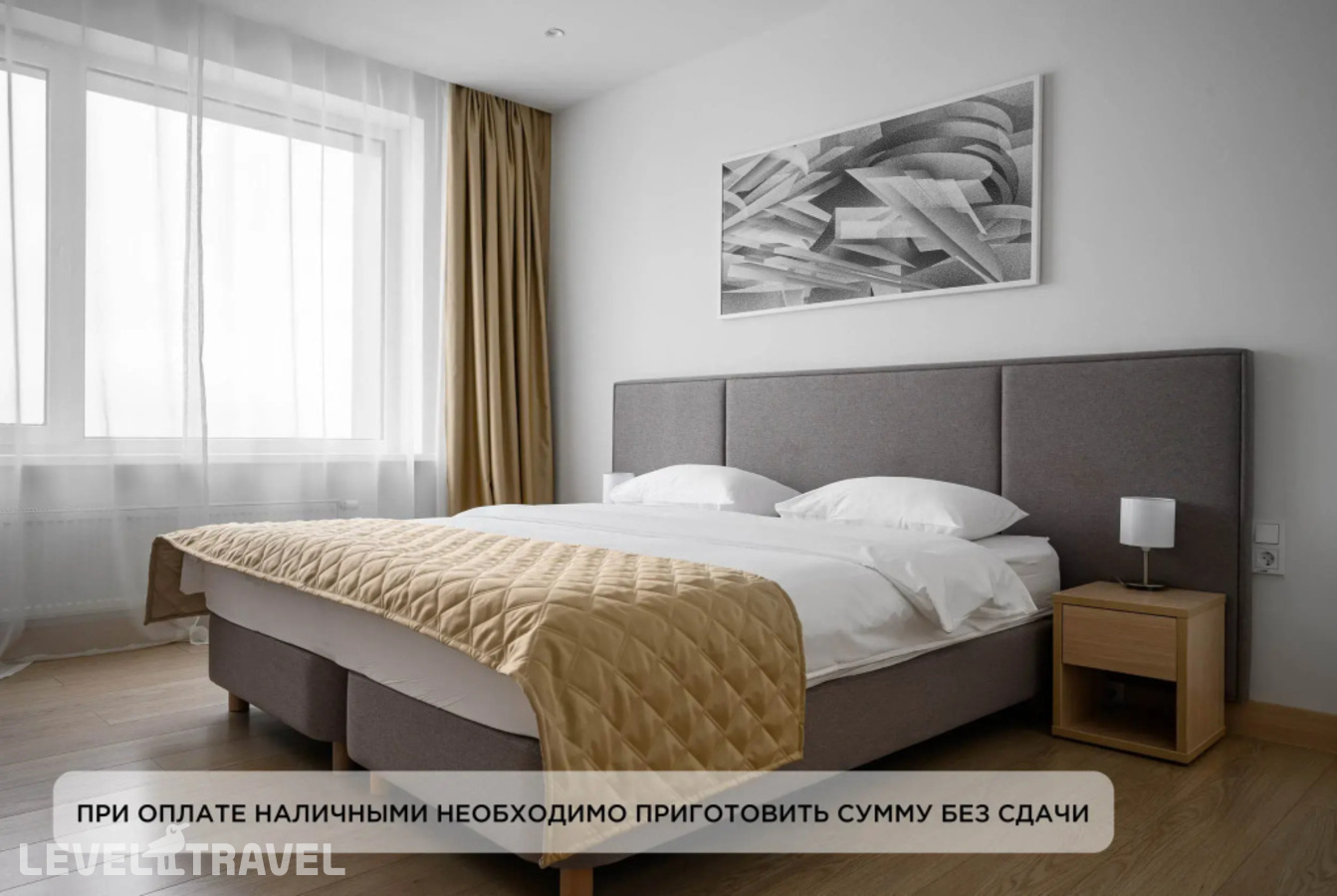 фотографии номера Люкс (высшая категория) с 3 комнатами отеля Yes Технопарк в Россия(Южный административный округ (ЮАО)) - фото №1