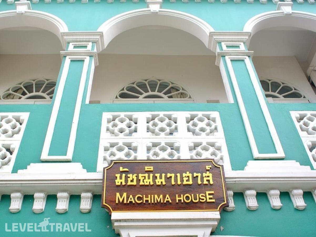 фотографии номера Стандартный номер отеля Machima House в Таиланд(город Пхукет) - фото №2