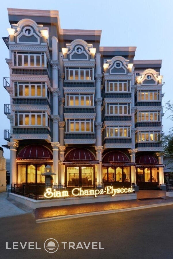 фотографии номера Стандартный номер отеля Siam Champs Elyseesi Unique Hotel в Таиланд(Бангкок) - фото №1