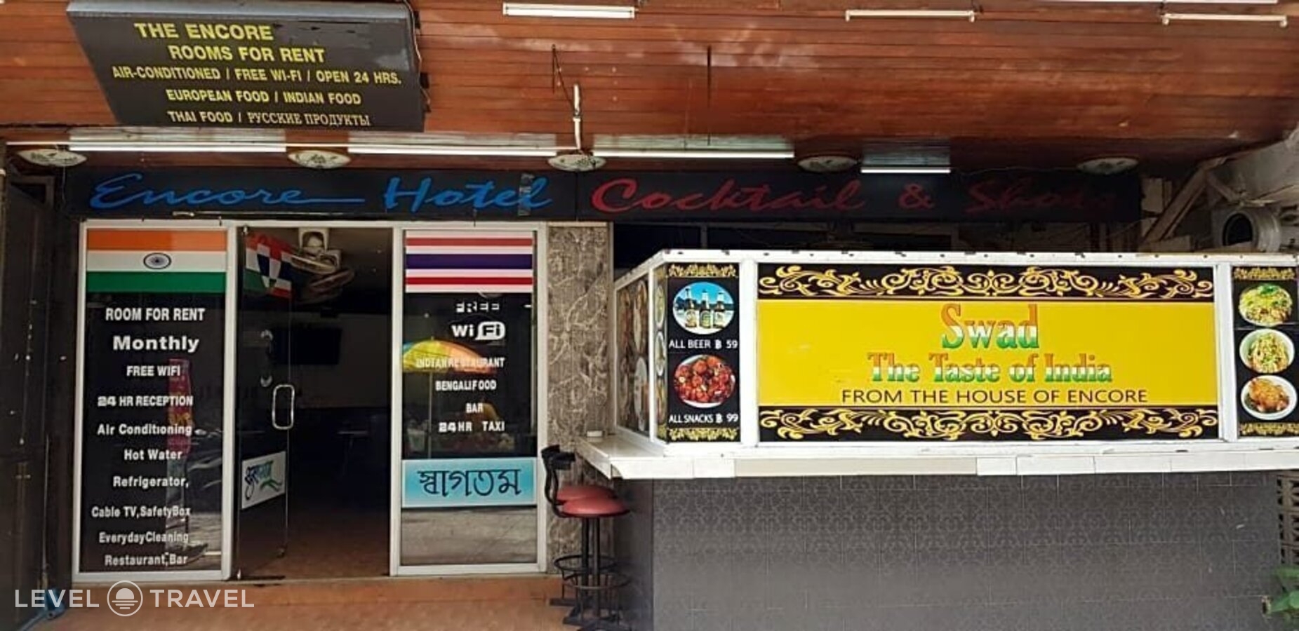 фотографии номера Стандартный номер отеля The Encore Hotel Pattaya в Таиланд(Центральная Паттайя) - фото №8
