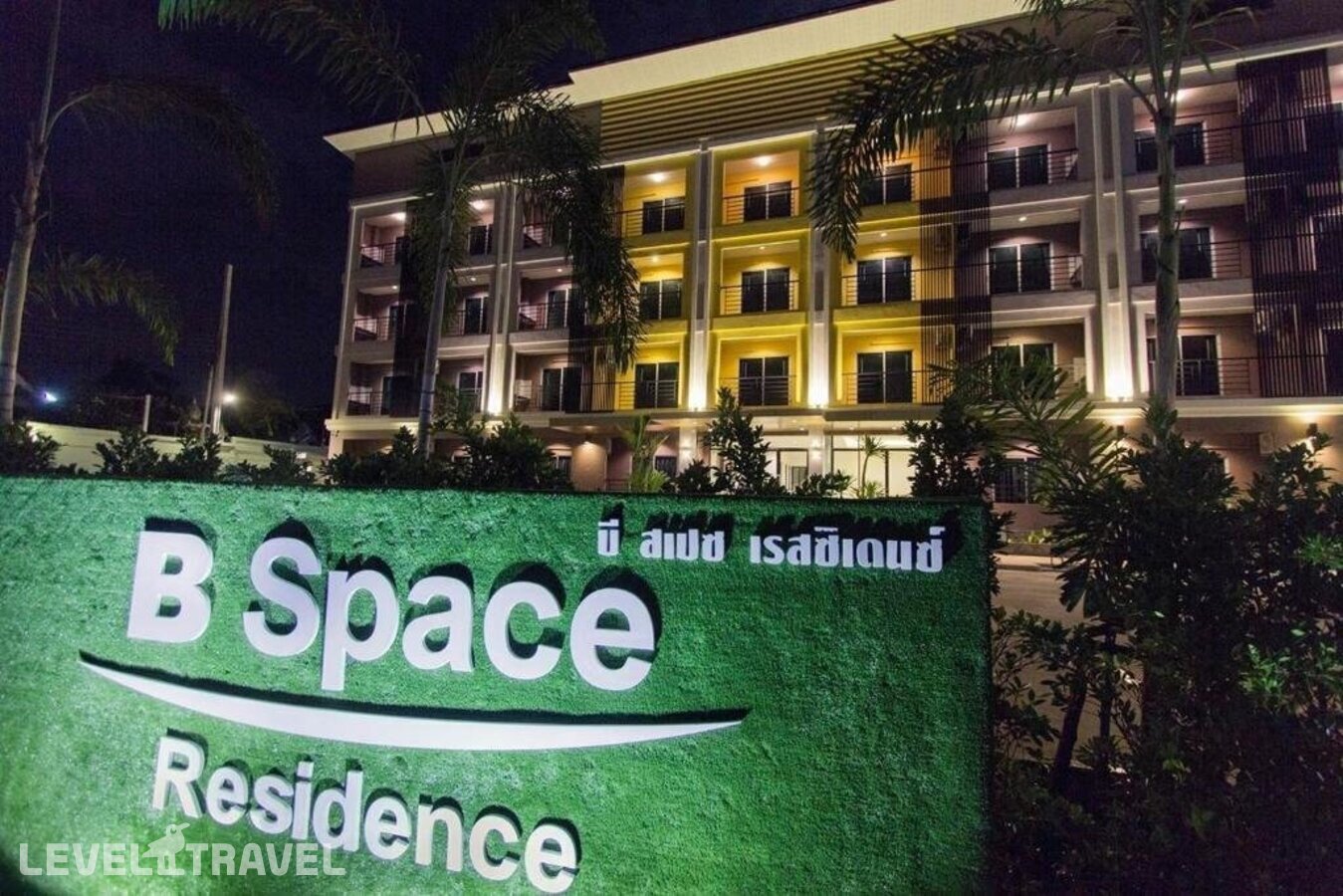 фотографии номера Стандартный номер отеля B Space Residence в Таиланд(Восточная Паттайя) - фото №9