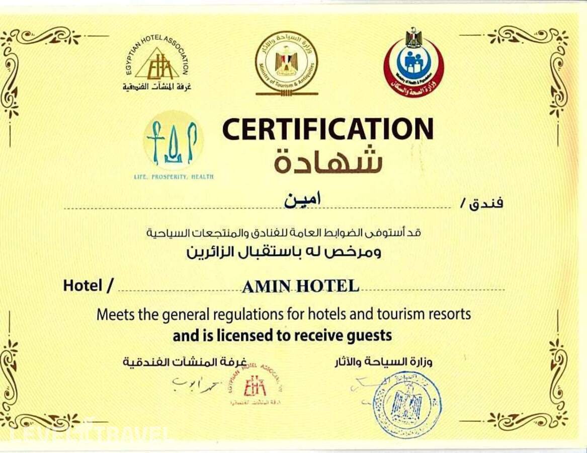 фотографии номера Четырехместный номер отеля Amin Hotel в Египет(Каир) - фото №5