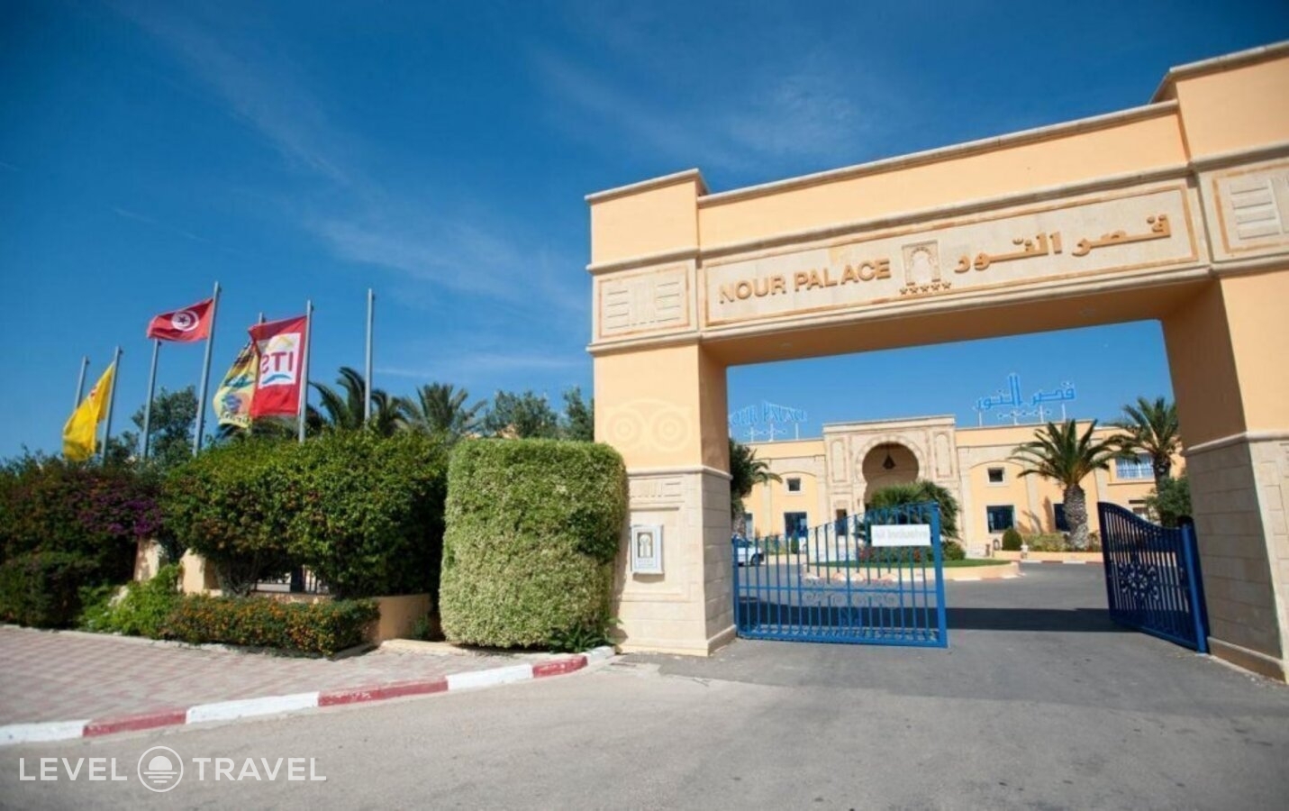 фотографии номера Стандартный номер отеля Отель Nour Palace Thalasso & Spa в Тунис(Махдия) - фото №2