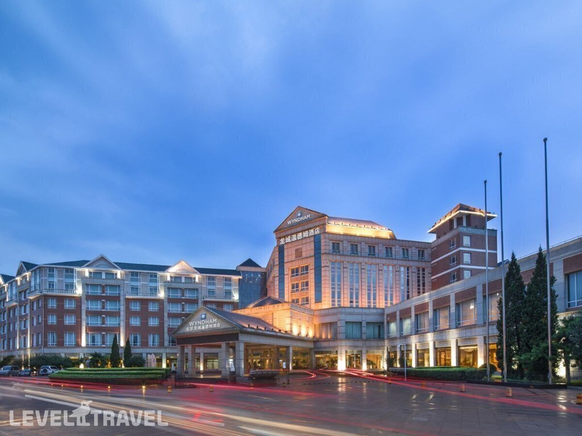 фотографии номера Делюкс отеля Wyndham Beijing North Hotel в Китай(Пекин) - фото №3