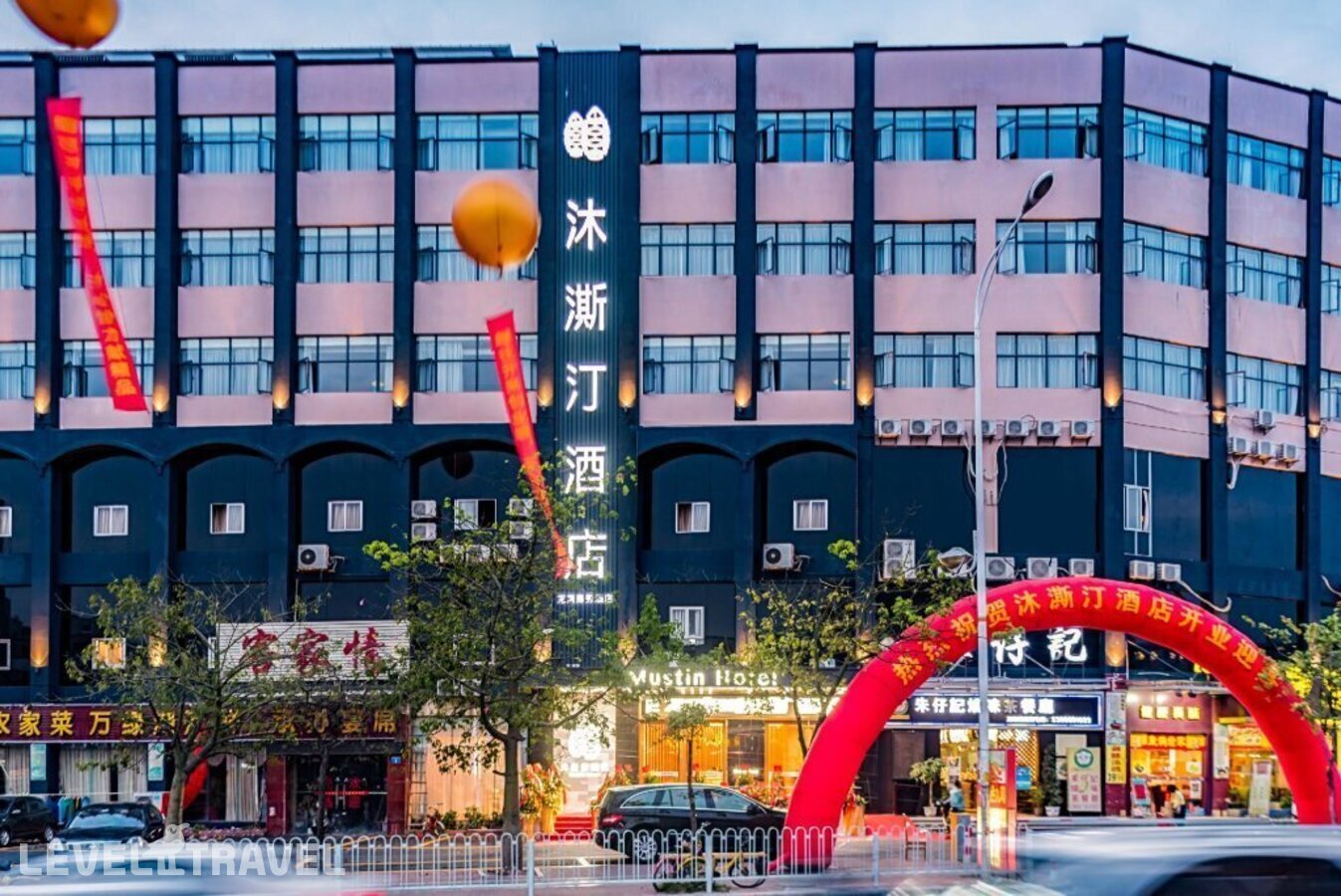 фотографии номера Стандартный номер отеля Guangzhou Mustin Hotel в Китай(Гуанчжоу) - фото №2