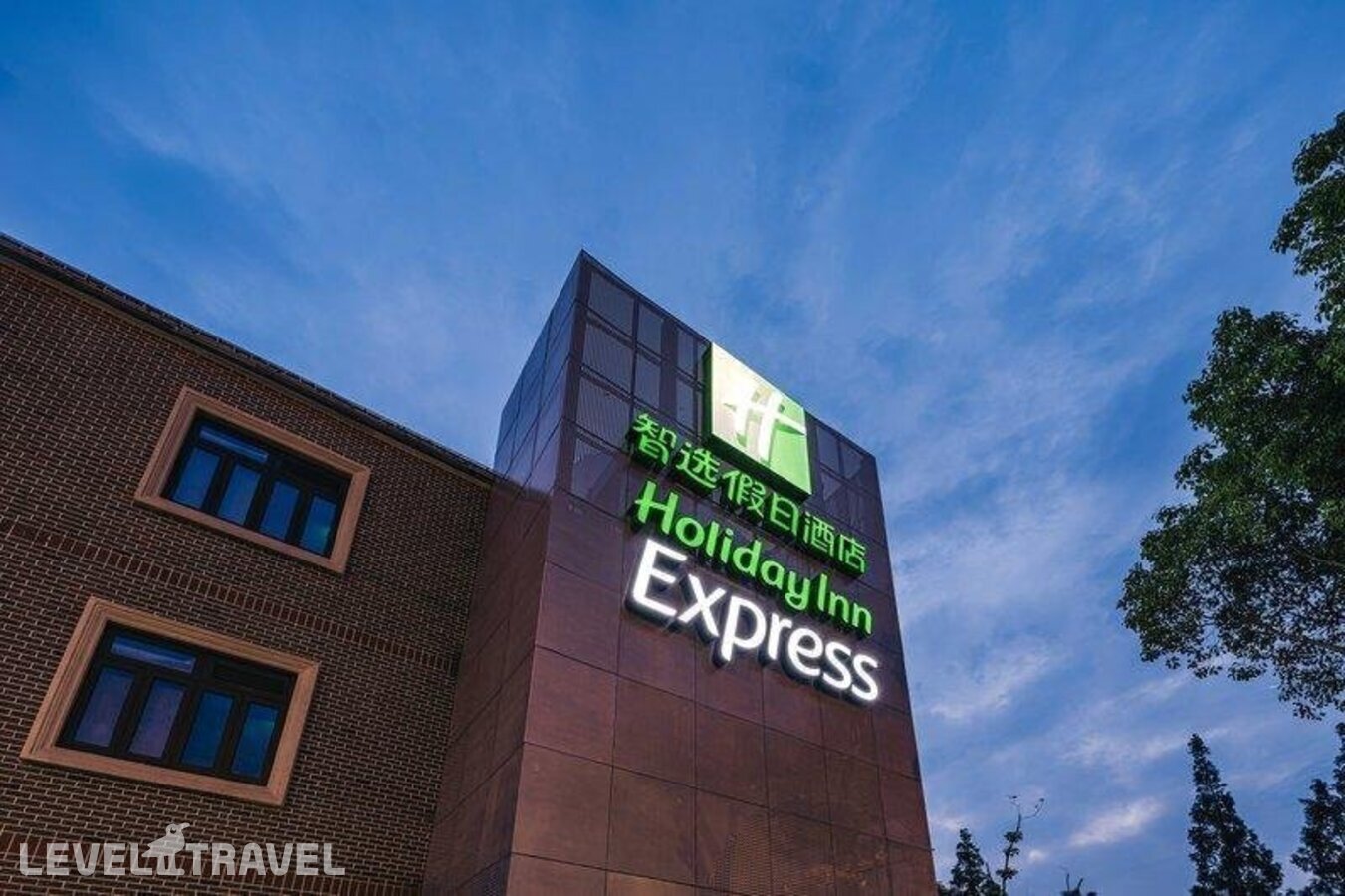 фотографии номера Люкс отеля Holiday Inn Express Pudong Chuansha, An Ihg Hotel в Китай(Шанхай) - фото №5