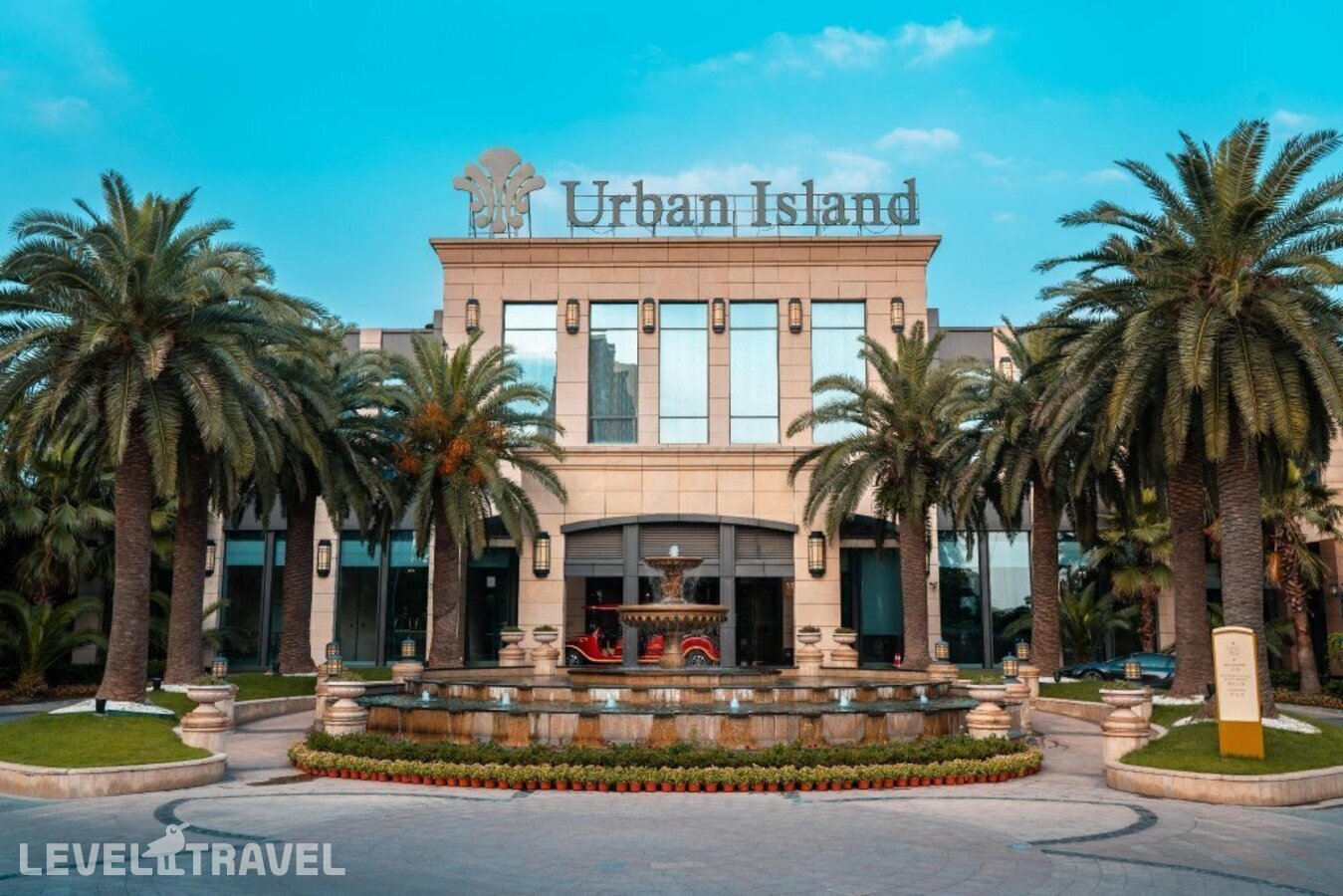 фотографии номера Делюкс отеля Guyi Jade Eco-Wellness Hotel (Ex. Urban Island Hotel Shanghai) в Китай(Шанхай) - фото №1