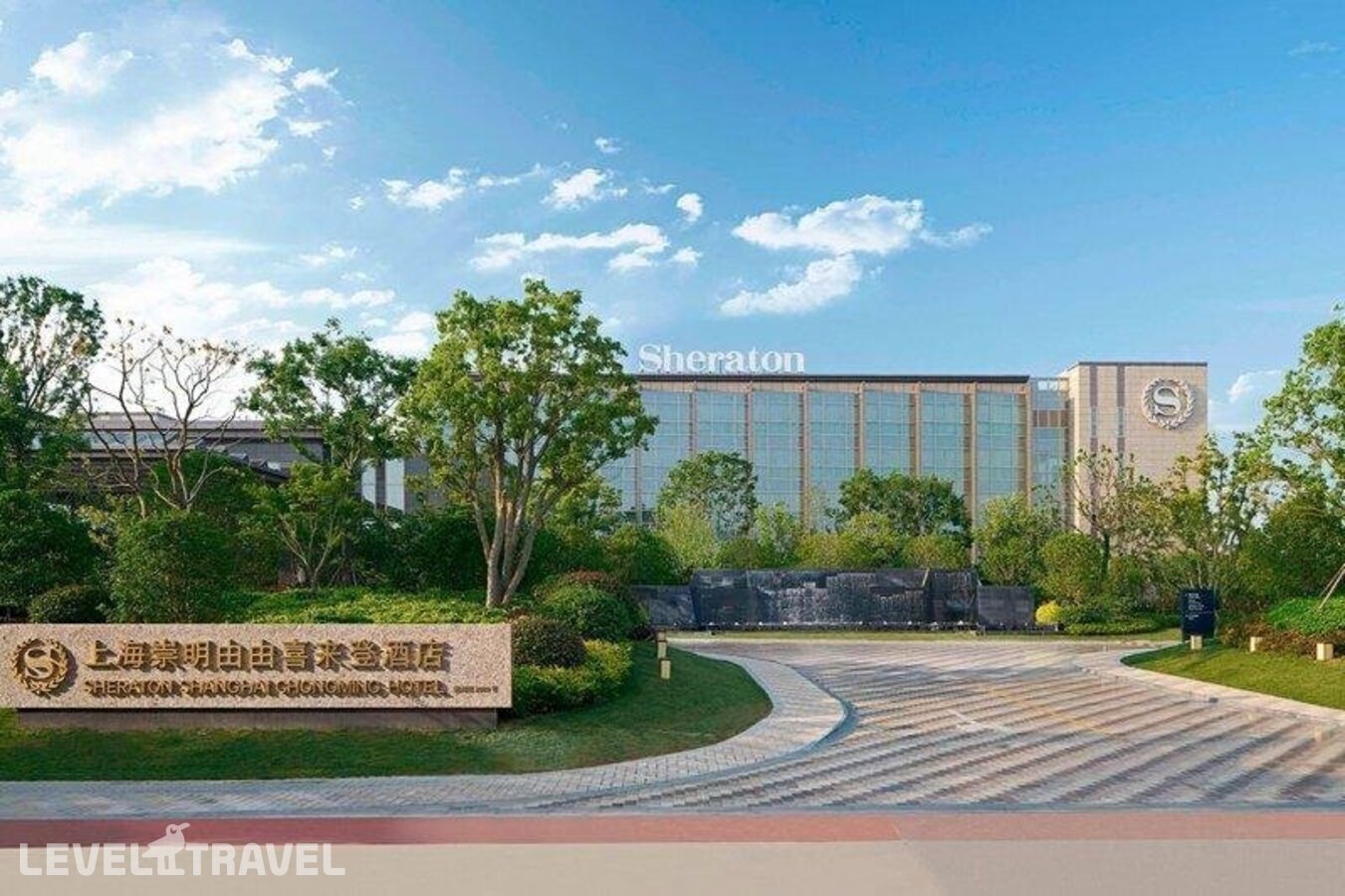 фотографии номера Семейный люкс отеля Sheraton Shanghai Chongming Hotel в Китай(Шанхай) - фото №1