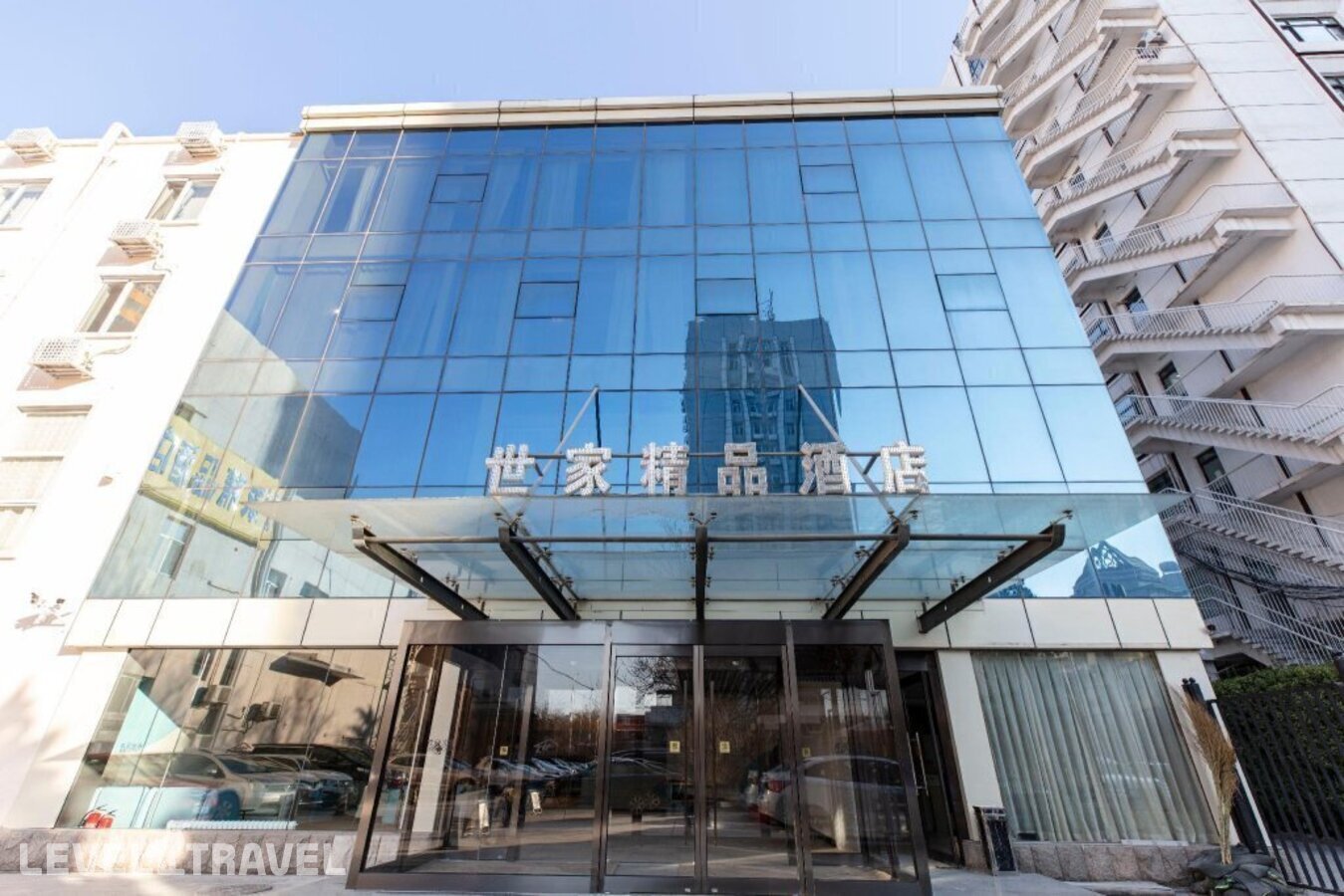 фотографии номера Делюкс отеля Beijing Saga Hotel в Китай(Пекин) - фото №1
