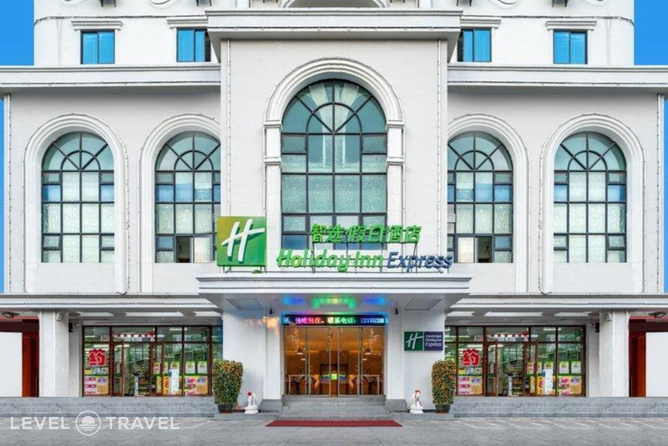 фотографии номера Улучшенный (две односпальные кровати) отеля Holiday Inn Express Sanya Bay, An Ihg Hotel в Китай(Санья) - фото №17