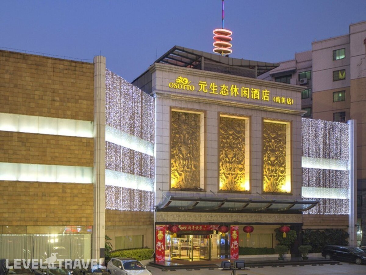 фотографии номера Делюкс (две односпальные кровати) отеля Guangdong Osotto Recreation Hotel в Китай(Гуанчжоу) - фото №2