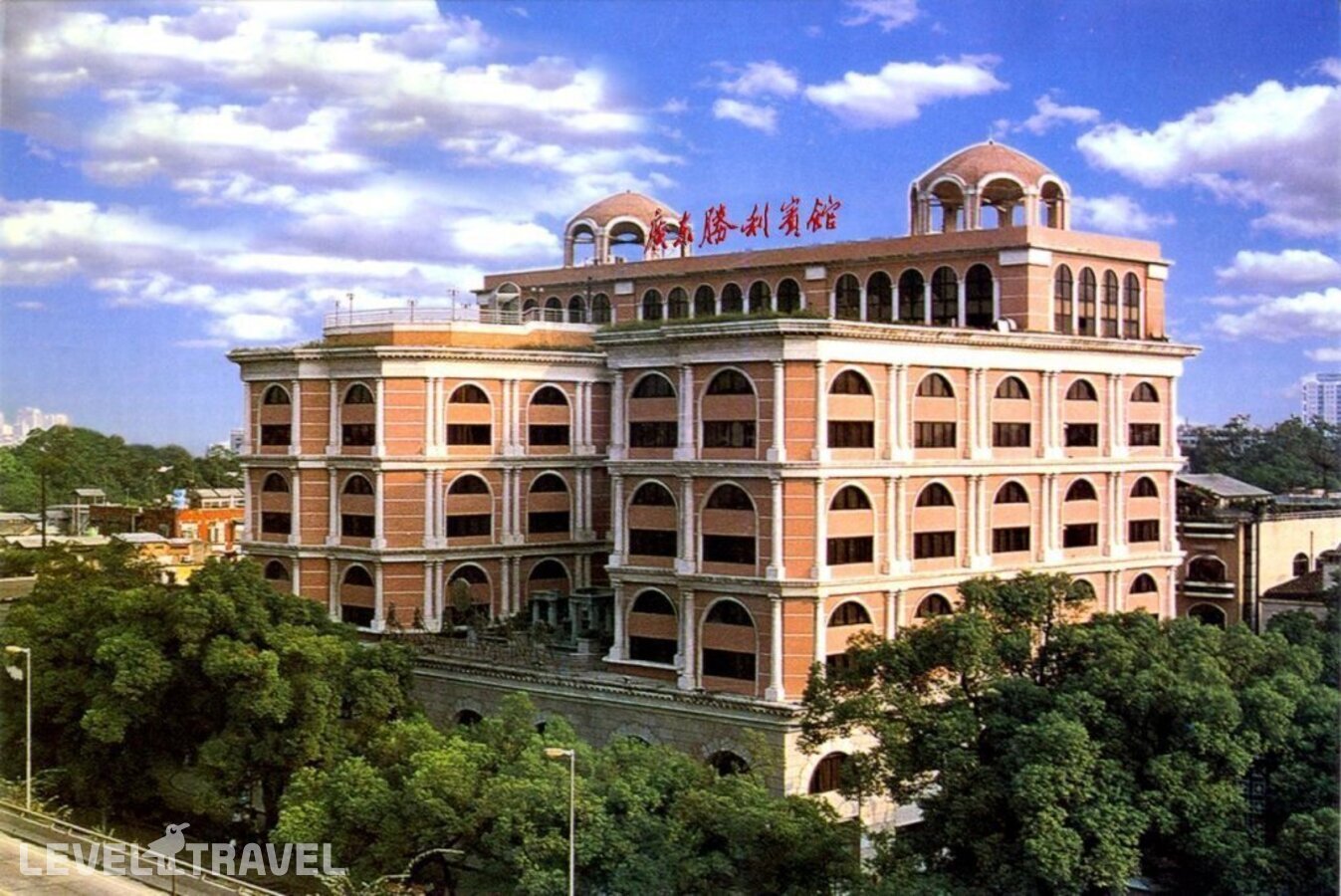 фотографии номера Делюкс (две односпальные кровати) отеля Guangdong Victory Hotel в Китай(Гуанчжоу) - фото №2
