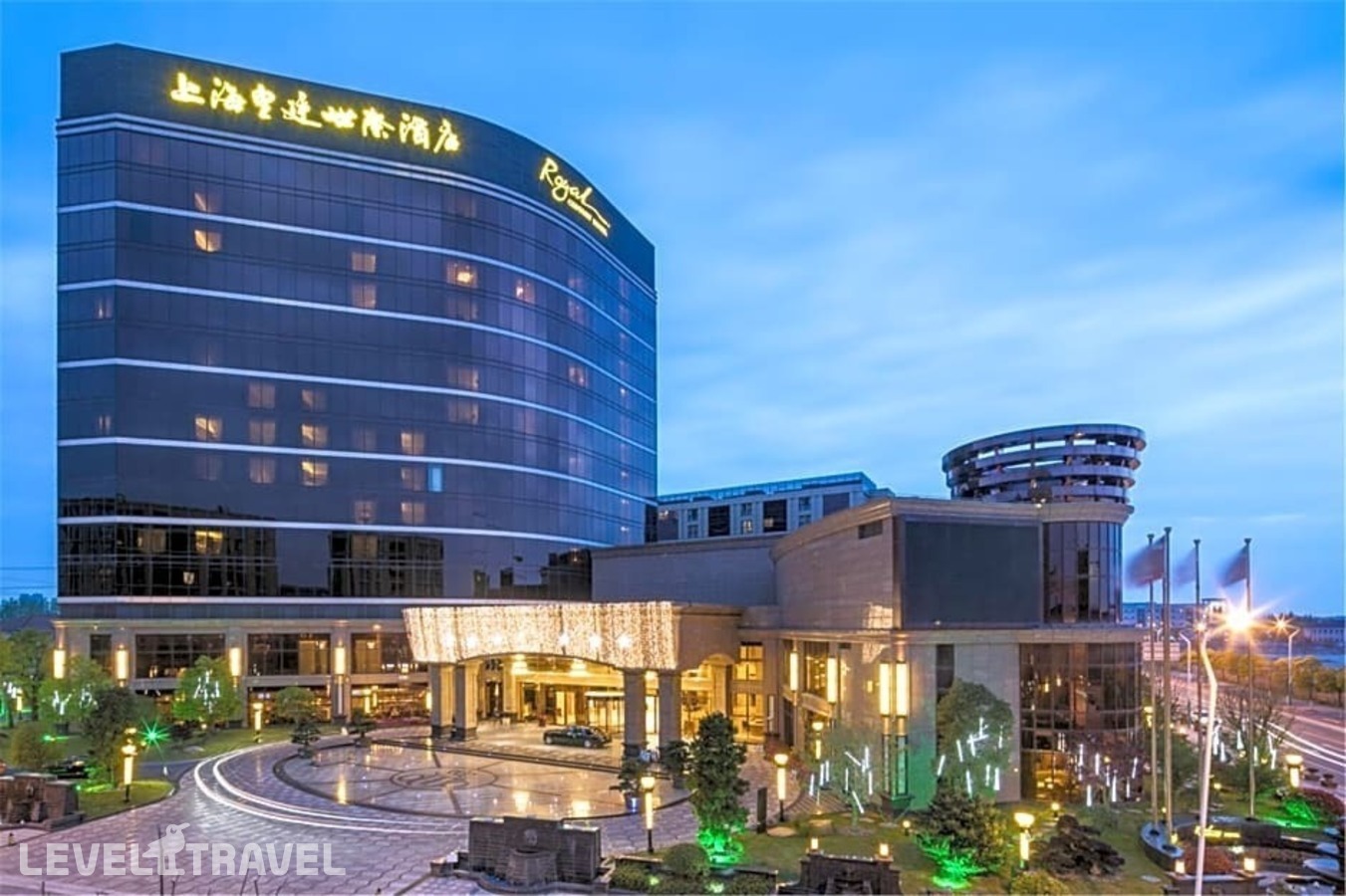 фотографии номера Представительский (две односпальные кровати) отеля Royal Century Hotel Shanghai в Китай(Шанхай) - фото №19