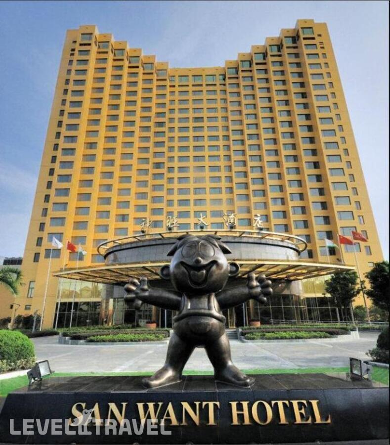 фотографии номера Стандартный (две односпальные кровати) отеля San Want Hotel в Китай(Шанхай) - фото №1