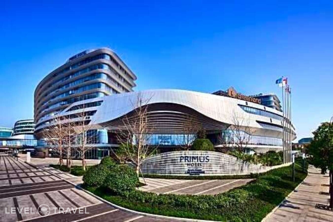 фотографии номера Одноместный делюкс отеля Primus Hotel Shanghai Hongqiao в Китай(Шанхай) - фото №6