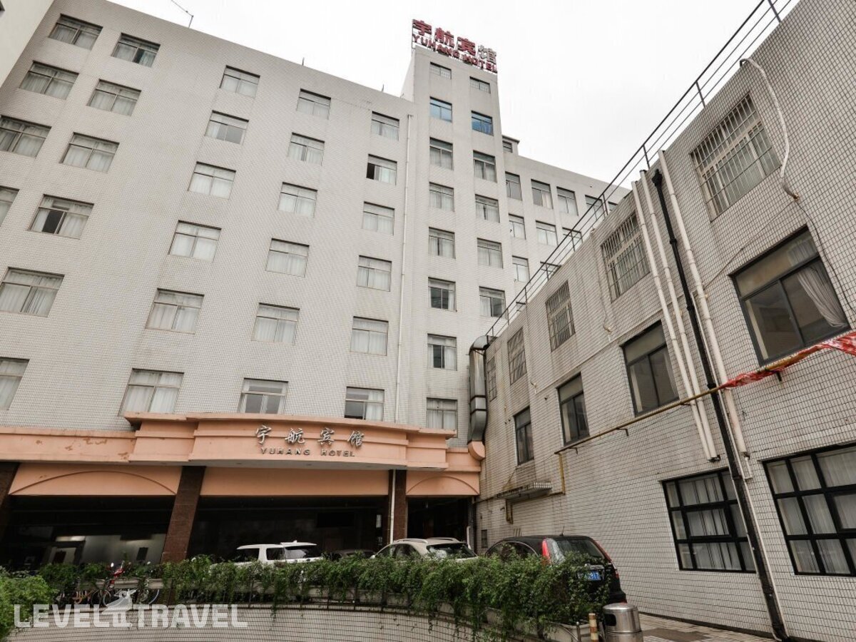 фотографии номера Стандартный номер отеля Shanghai Astronautic Hotel в Китай(Шанхай) - фото №1