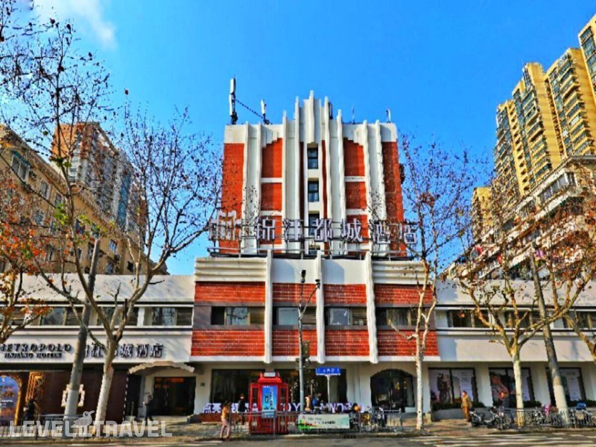 фотографии номера Делюкс отеля Jinjiang Metropolo Shanghai Xintiandi Hotel (Adults Only 18+) в Китай(Шанхай) - фото №1